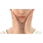 Innisfree Perfect 9 Intensive Skin 200ml