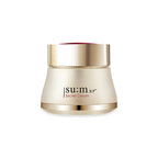 SUM37 Secret Cream 50ml