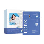 SUM37 Water-full Timeless Water Gel Mask
