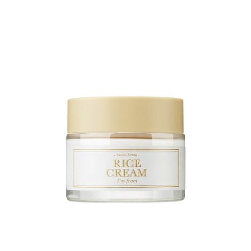 I'm From Rice Cream