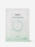 Beplain Cicaful Calming Mask