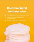 NEOGEN DERMALOGY CARROT DEEP CLEAR OIL PAD 150ML