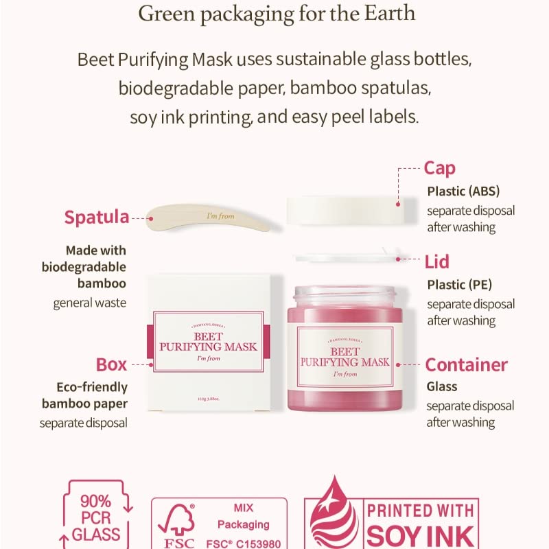 Centellian24 Madeca Matcha Pore Cleansing Oil 200ml