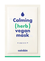 SUISKIN Calming Vegan Mask Box