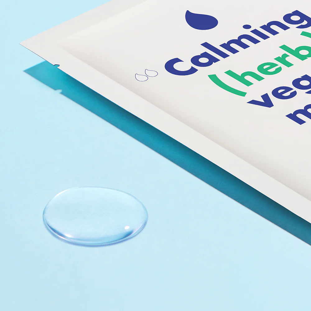 SUISKIN Calming Vegan Mask Box