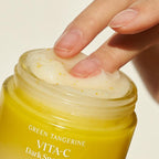 Goodal Green Tangerine Vita C Dark Spot Care Cream 75ml