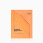 SUNGBOON EDITOR Active Marine Astaxanthin Mask