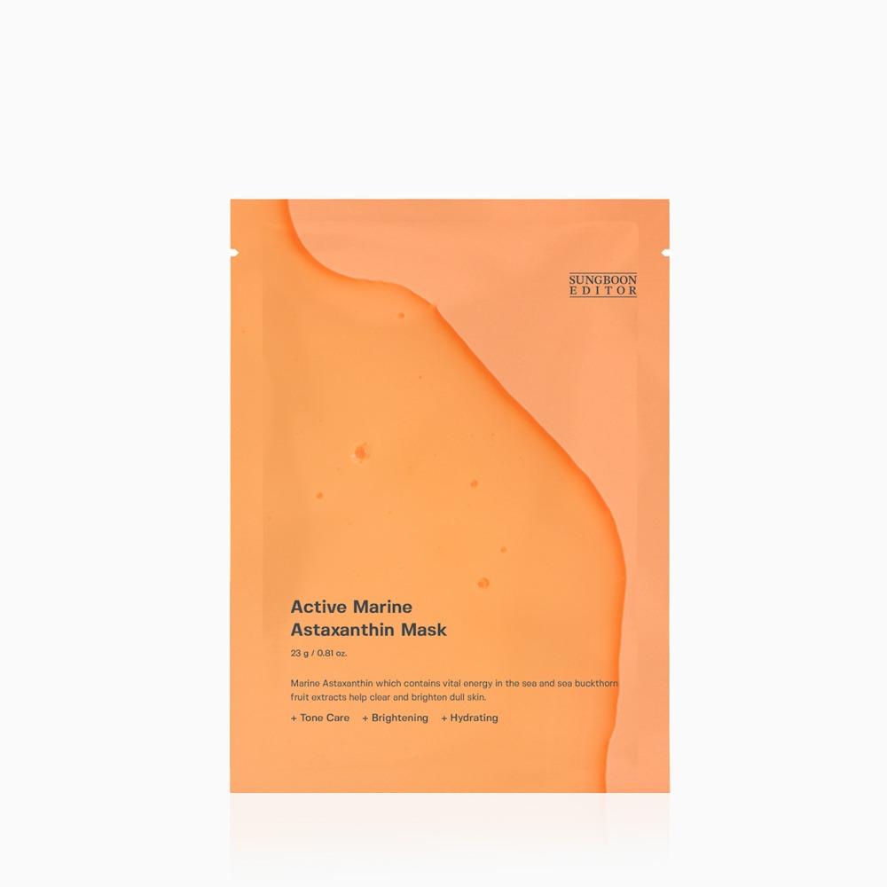 SUNGBOON EDITOR Active Marine Astaxanthin Mask