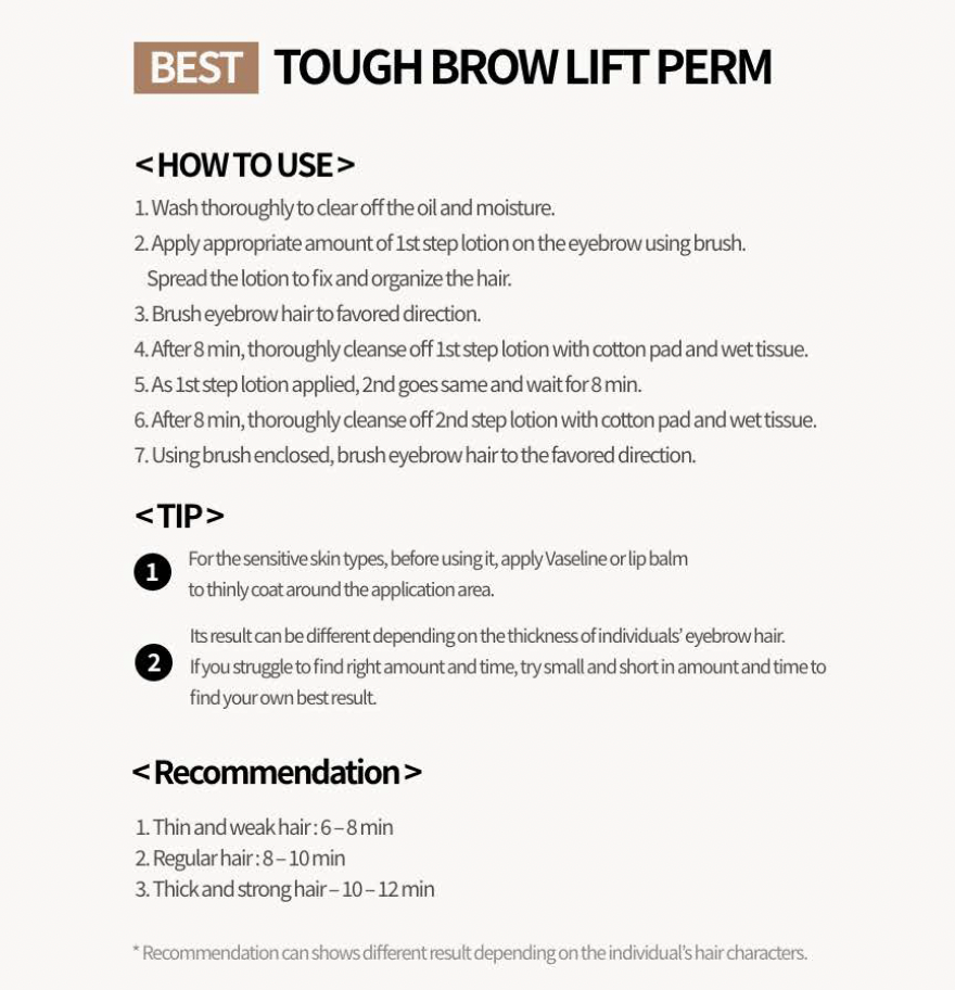 ENTROPY Tough Brow Lift Perm