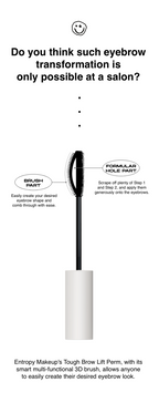ENTROPY Tough Brow Lift Perm
