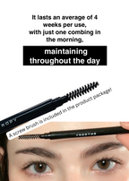 ENTROPY Tough Brow Lift Perm