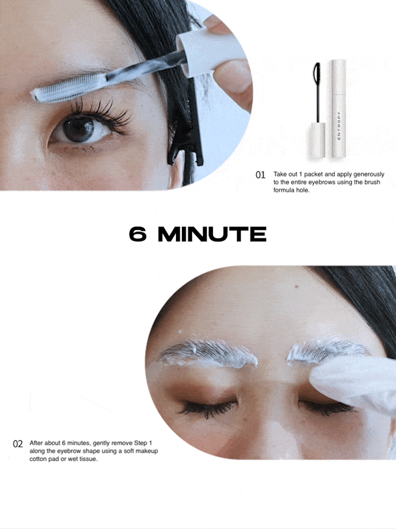 ENTROPY Tough Brow Lift Perm