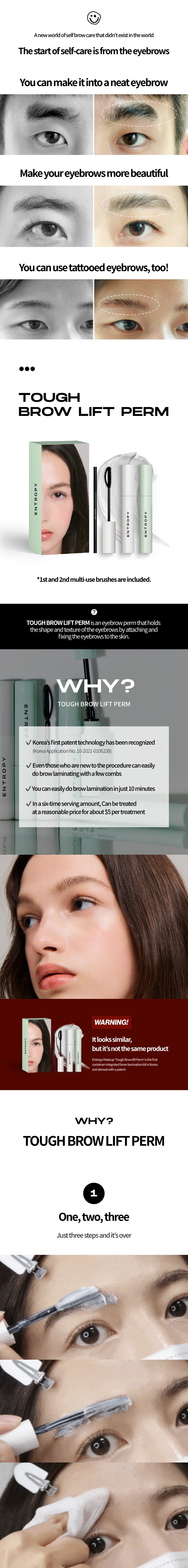 ENTROPY Tough Brow Lift Perm