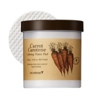 SKINFOOD Carrot Carotene Calming Water Pad