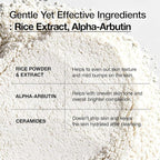 Anua  RICE ENZYME BRIGHTENING CLEANSING POWDER