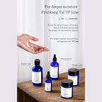 Pyunkang Yul Essence Toner