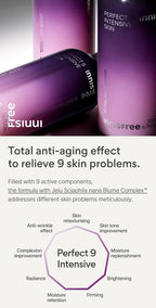 Innisfree Perfect 9 Intensive Skin 200ml