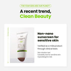 Dr.G Green Mild Up Sun SPF 50+/ PA++++ 50ml