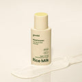 Goodal Vegan Rice Milk Mouisturizing Suncream 50ml
