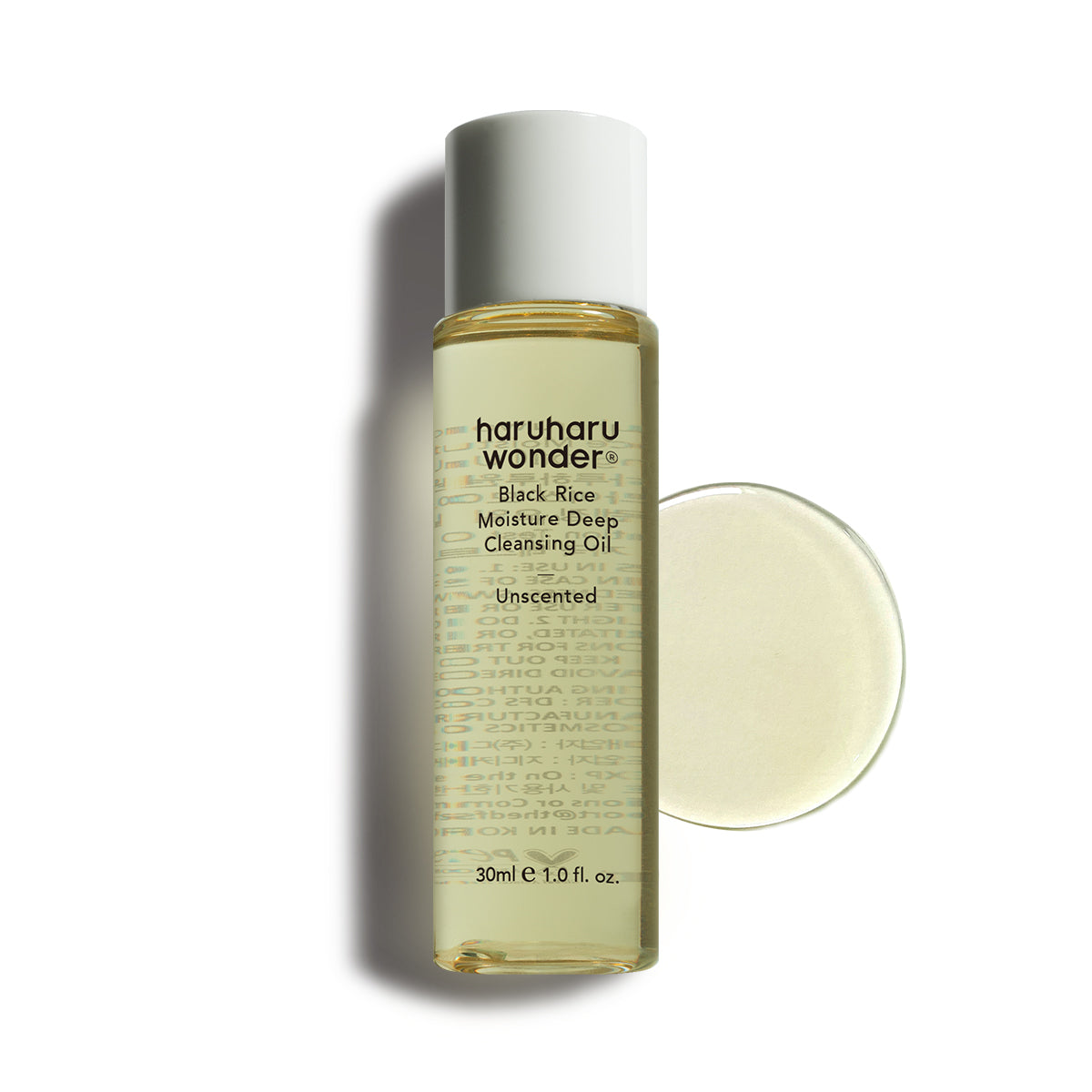 Haruharu Wonder Black Rice Moisture Cleansing Oil