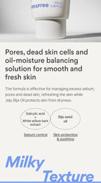 Innisfree Bija Trouble Lotion 100ml