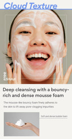 Innisfree Bija Trouble Cleansing Foam