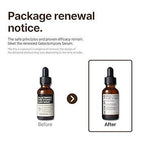Some By MI GALACTOMYCES PURE VITAMIN C GLOW SERUM 30ml