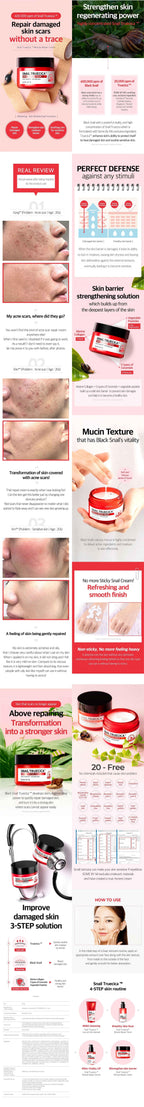 Some By MI SNAIL TRUECICA MIRACLE REPAIR CREAM MOISTURIZER