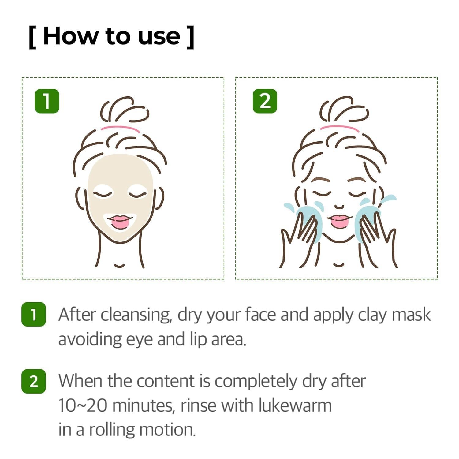 Some By MI SUPER MATCHA PORE CLEAN CLAY MASK 100g
