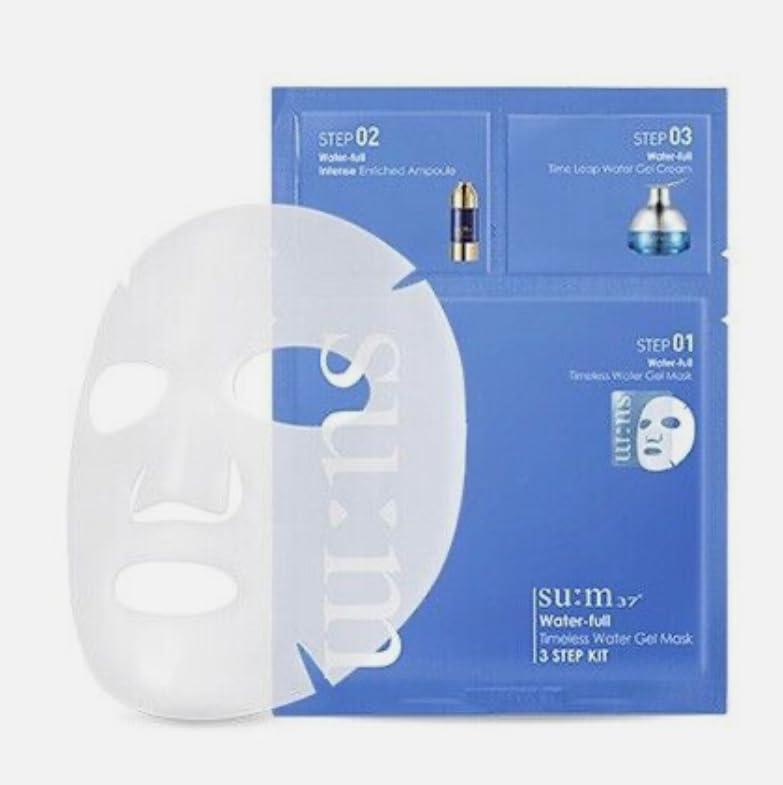 SUM37 Water-full Timeless Water Gel Mask