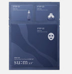 SUM37 Water-full Timeless Water Gel Mask