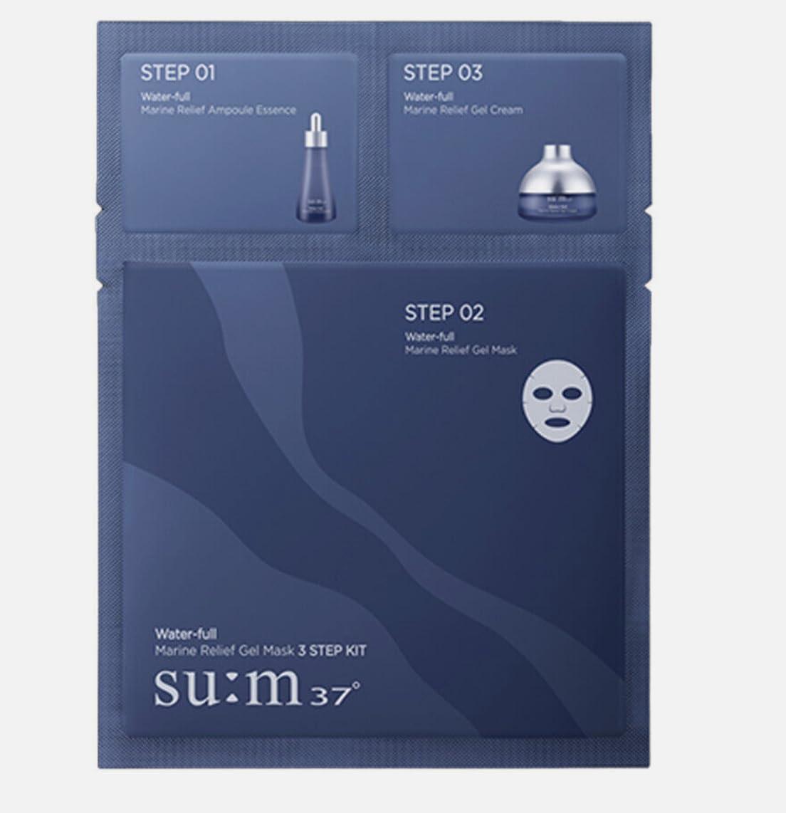 SUM37 Water-full Timeless Water Gel Mask