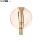 SUM37 LosecSumma Lumière Sun Protector 50ml