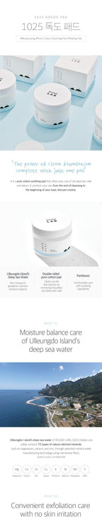 Round Lab 1025 Dokdo Pad