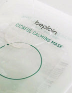 Beplain Cicaful Calming Mask