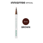 Innisfree Powerproof Pen Liner - No 2. Brown