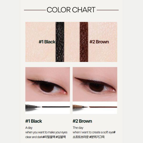 Innisfree Powerproof Pen Liner - No 2. Brown