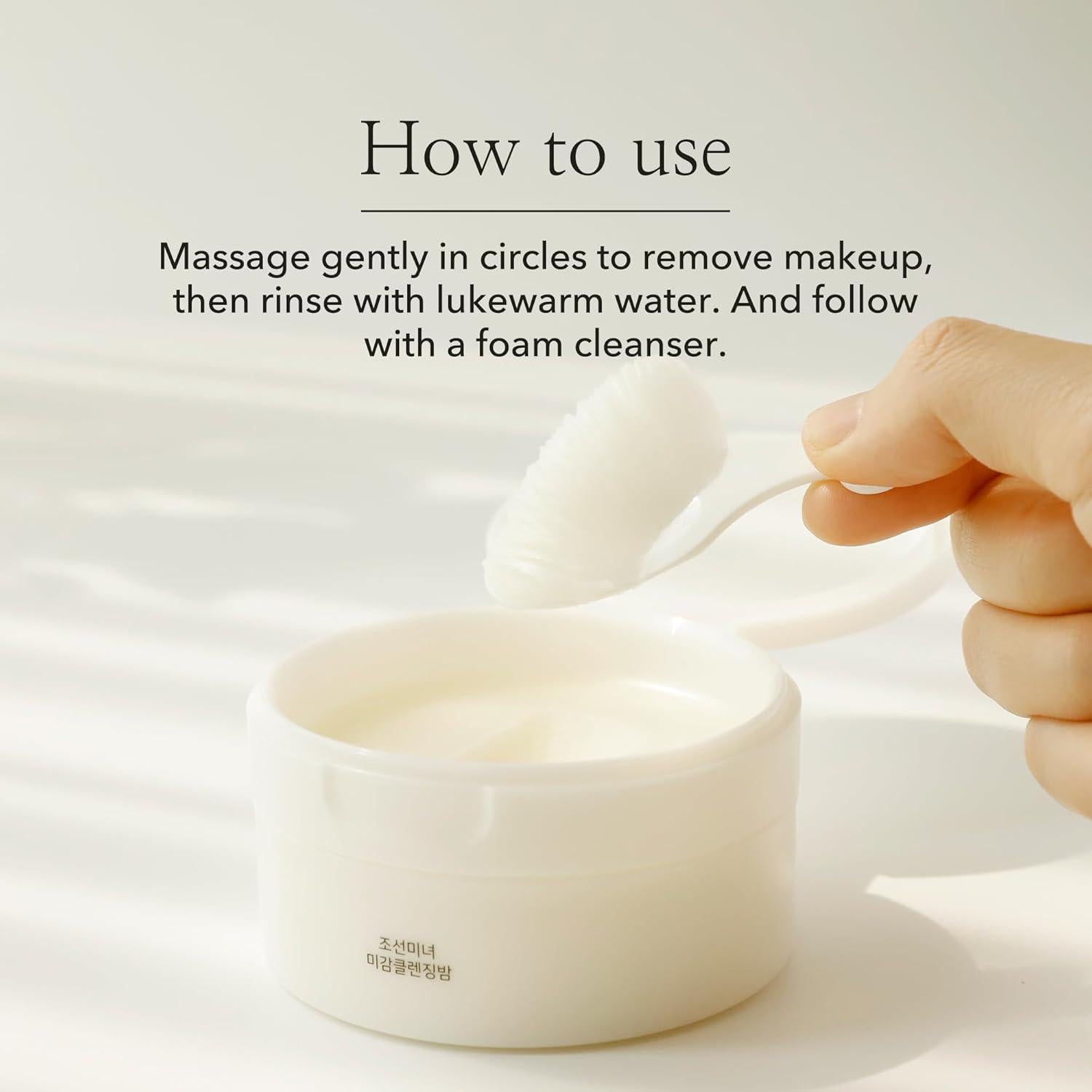 Beauty Of Joseon Radiance Cleansing Balm 100ml