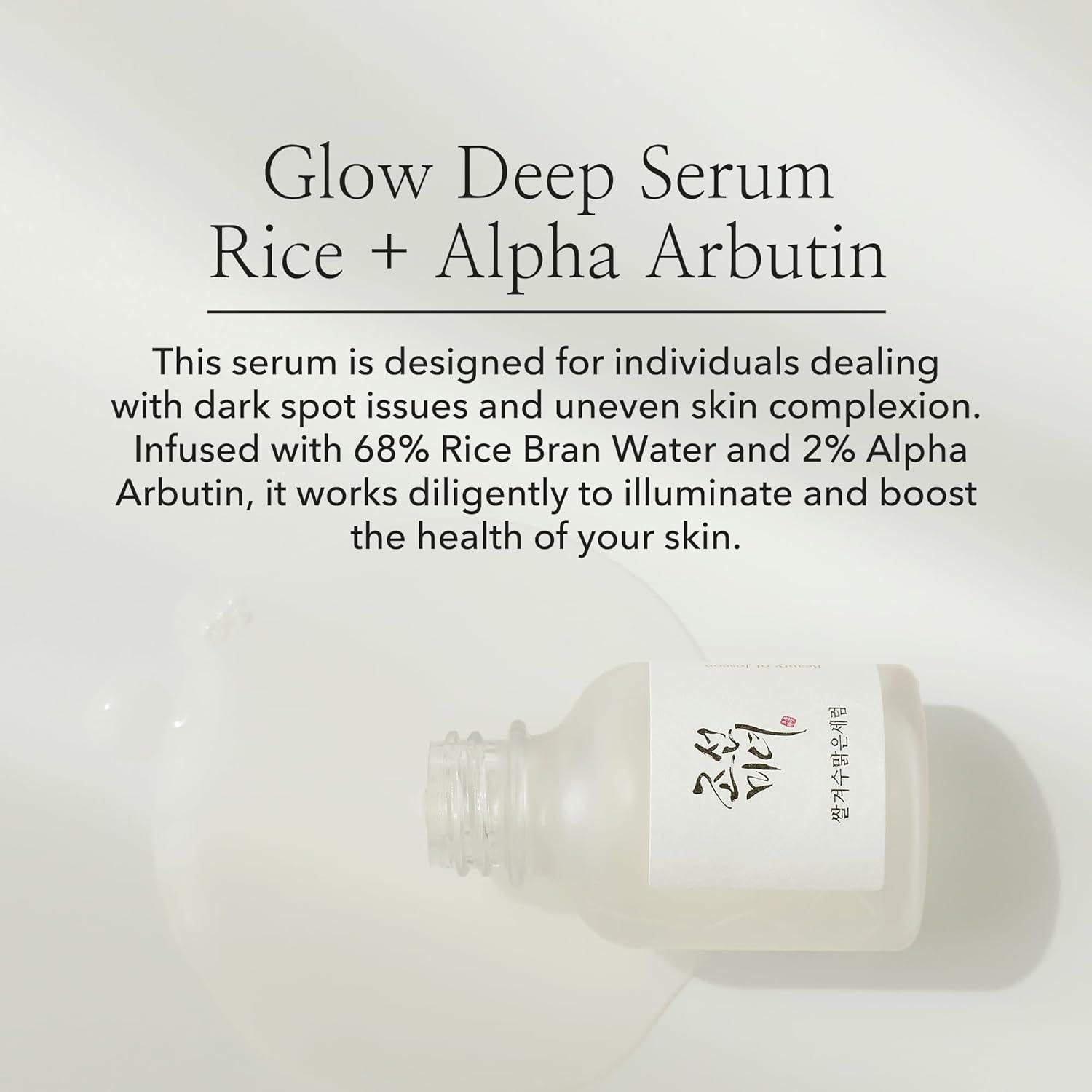 Beauty Of Joseon Glow Deep Serum : Rice + Alpha arbutin 30ml
