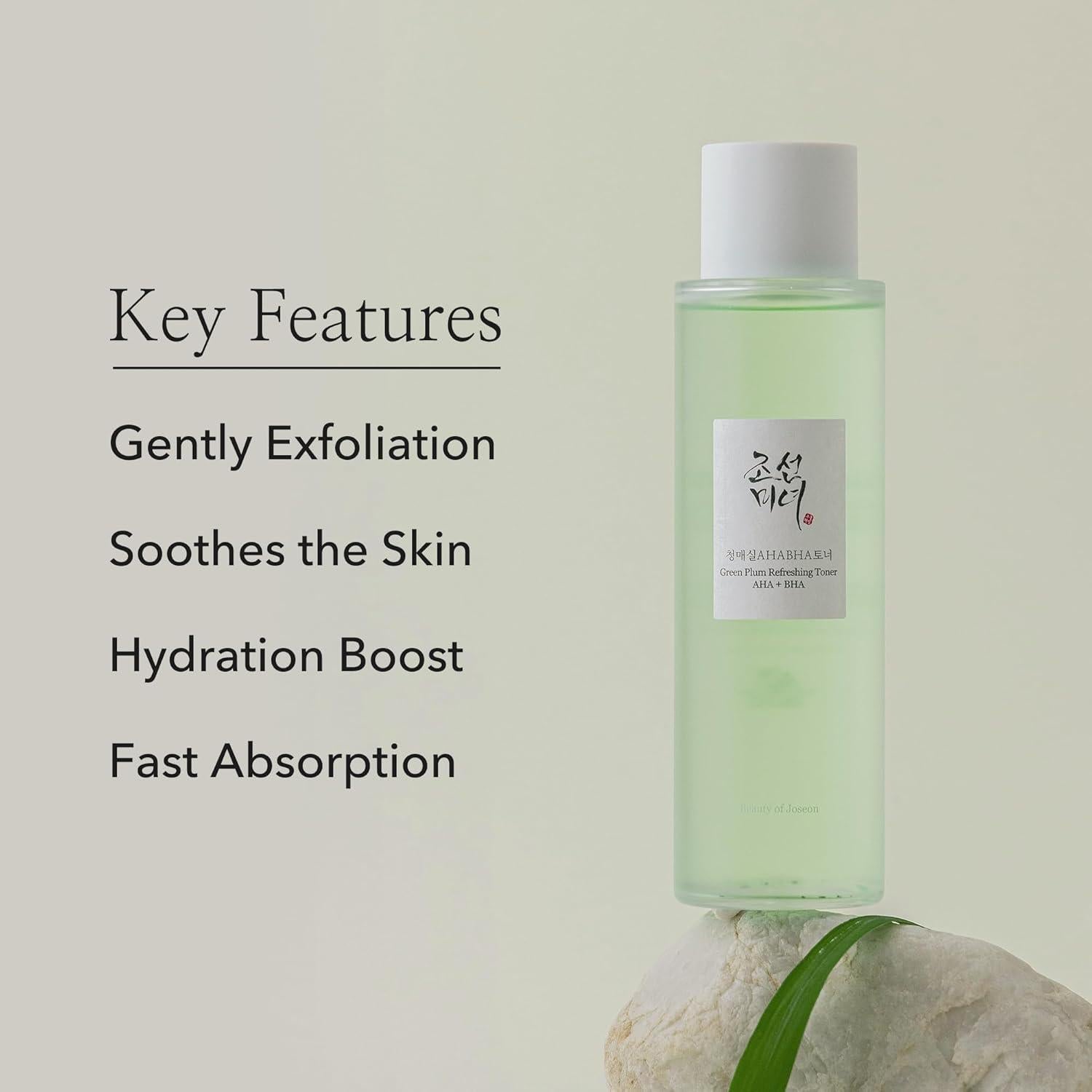 Beauty Of Joseon Green Plum Refreshing Toner : AHA + BHA 150ml