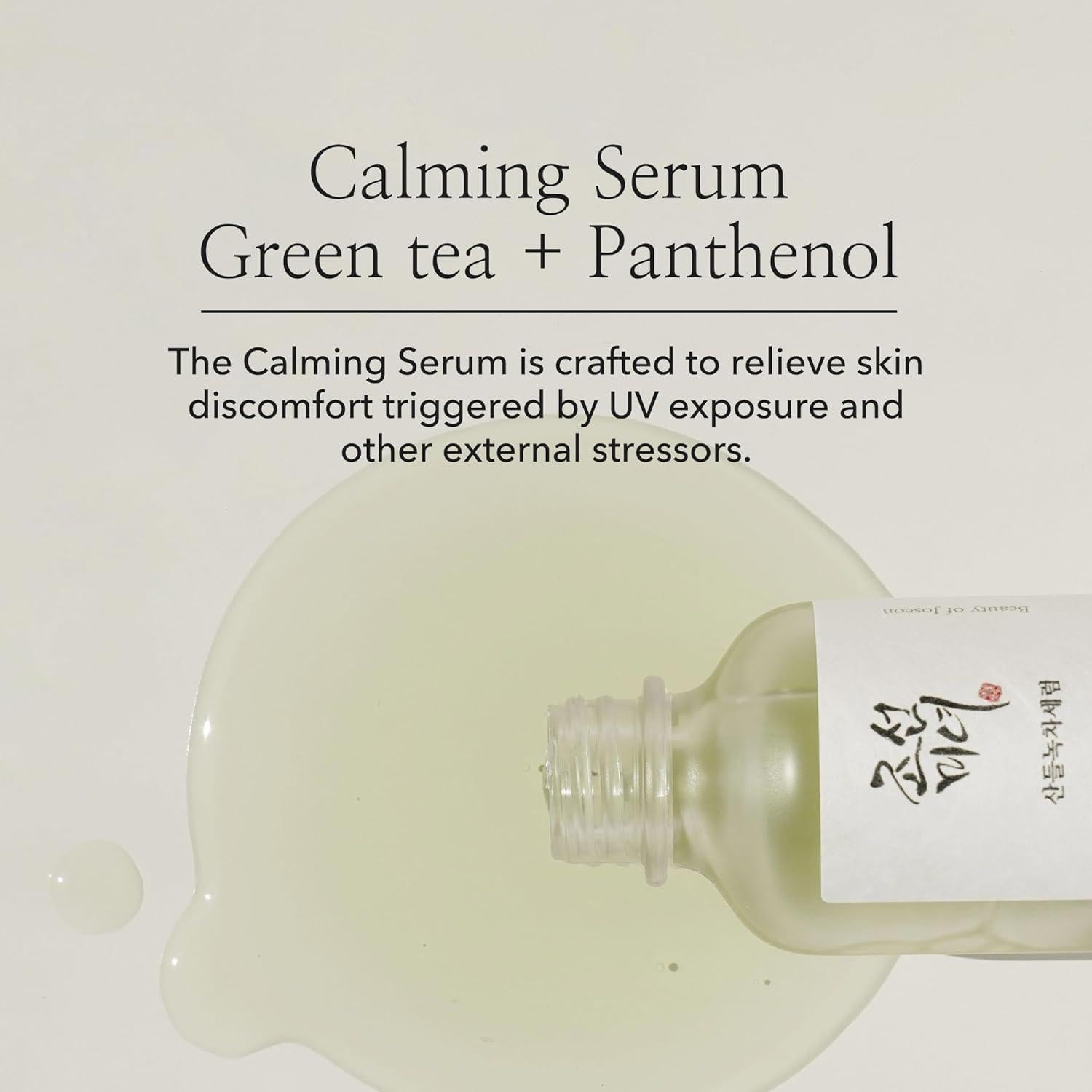 Beauty Of Joseon Calming Serum : Green tea + Panthenol 30ml