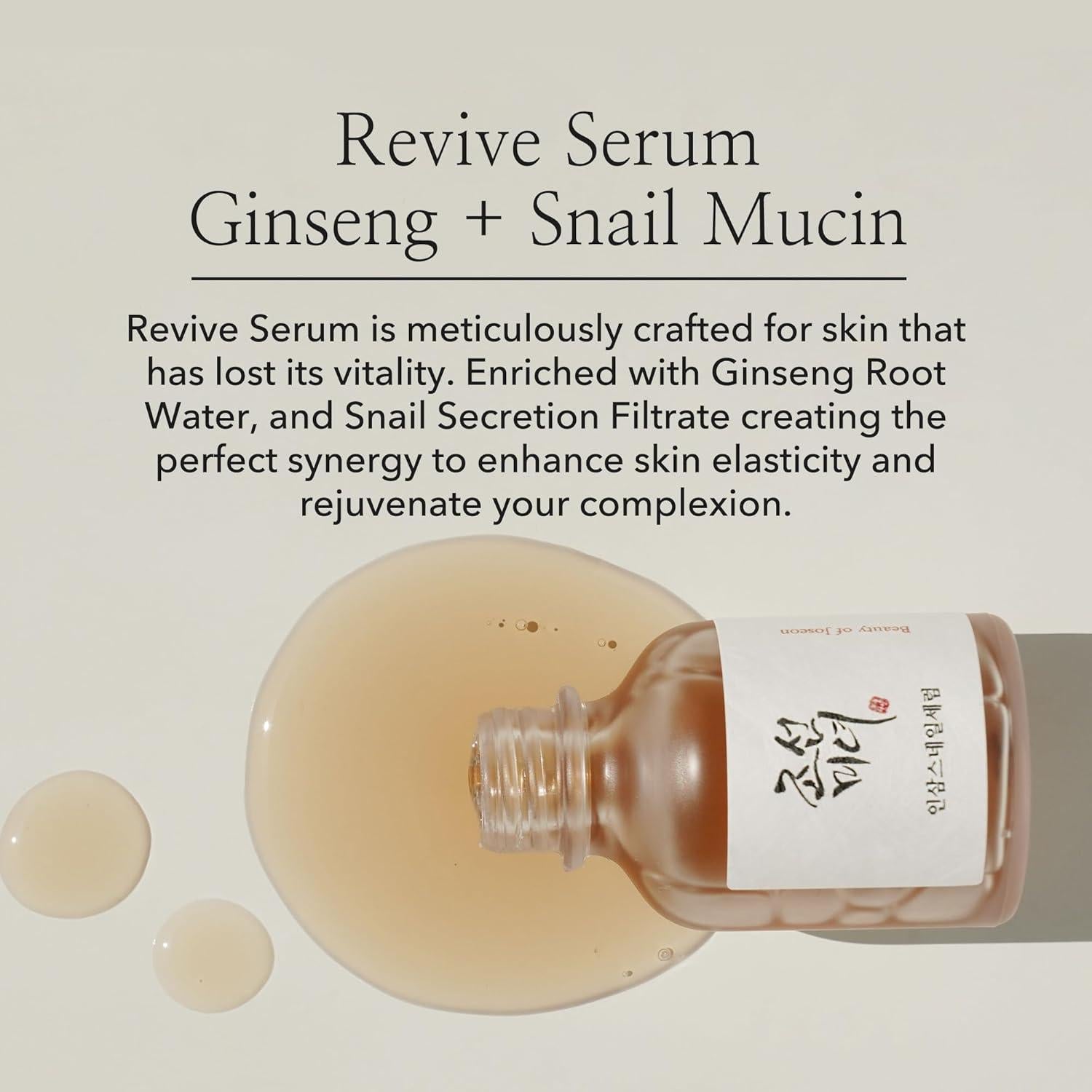 Beauty Of Joseon Revive Serum : Ginseng + Snail Mucin 30ml