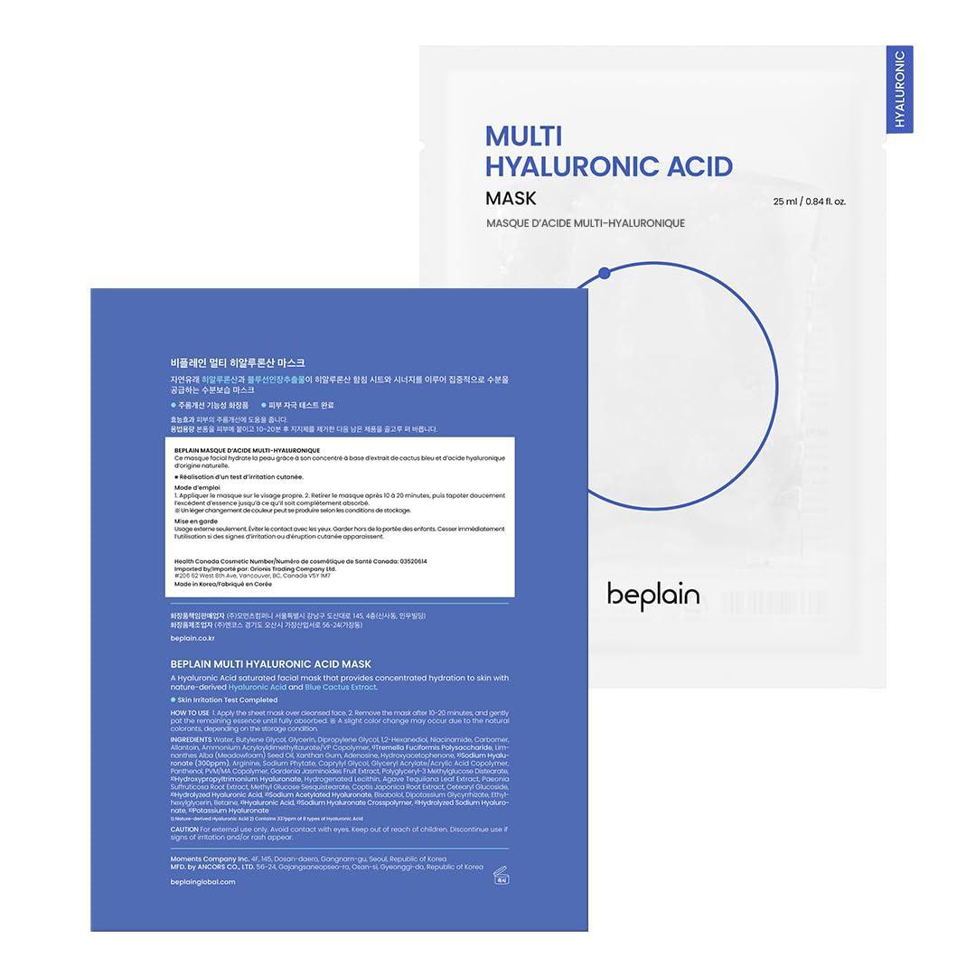 Beplain Multi Hyaluronic Acid Mask
