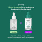 Beplain Cicaterol Ampoule 30ml