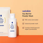 SUISKIN Soy barrier powder wash 50g