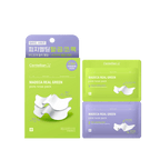 Centellian24 Real green pore nose pack (5set/1box)