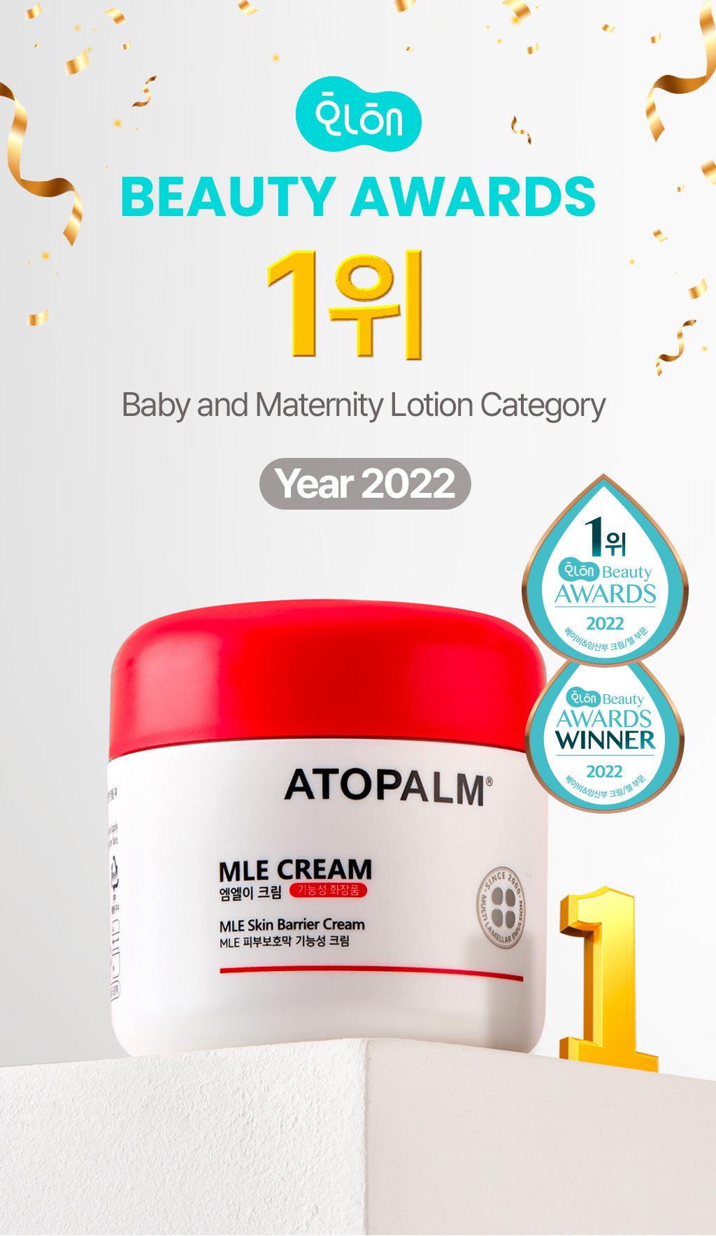ATOPALM MLE Cream 100ml