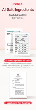 ATOPALM MLE Cream 100ml