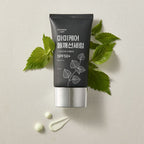 mommycare Perilla Sun Serum