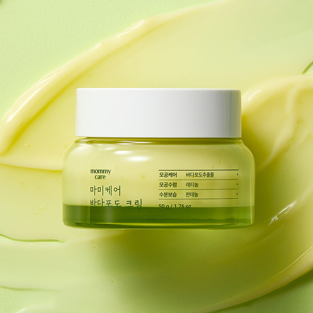 mommycare Sea Grape Cream 50ml